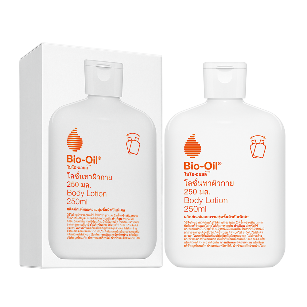 Bio-Oil Body Lotion  