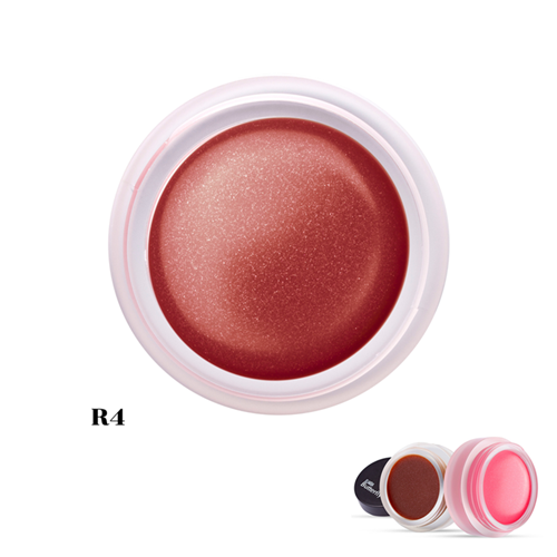 EBGL-R4 Elisees Butterfly Glossy Lips-R4