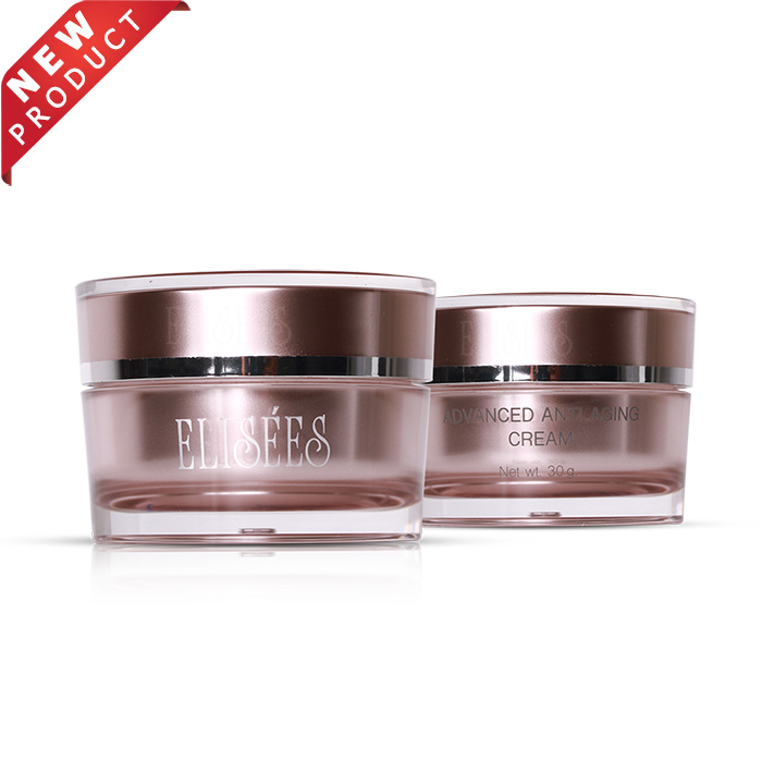 Advanced Anti Aging Cream  