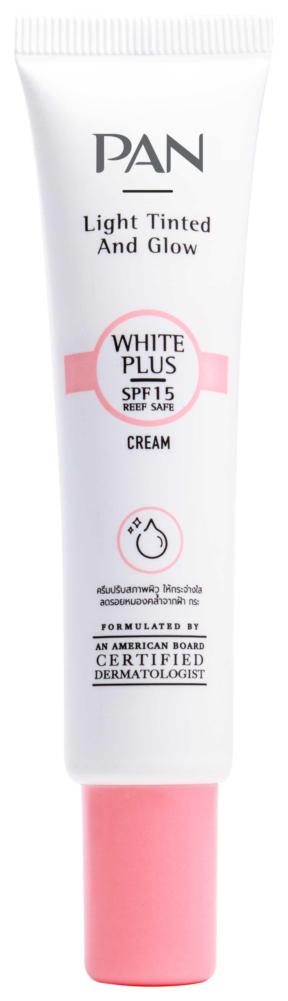 PAN WHITE PLUS SPF 15