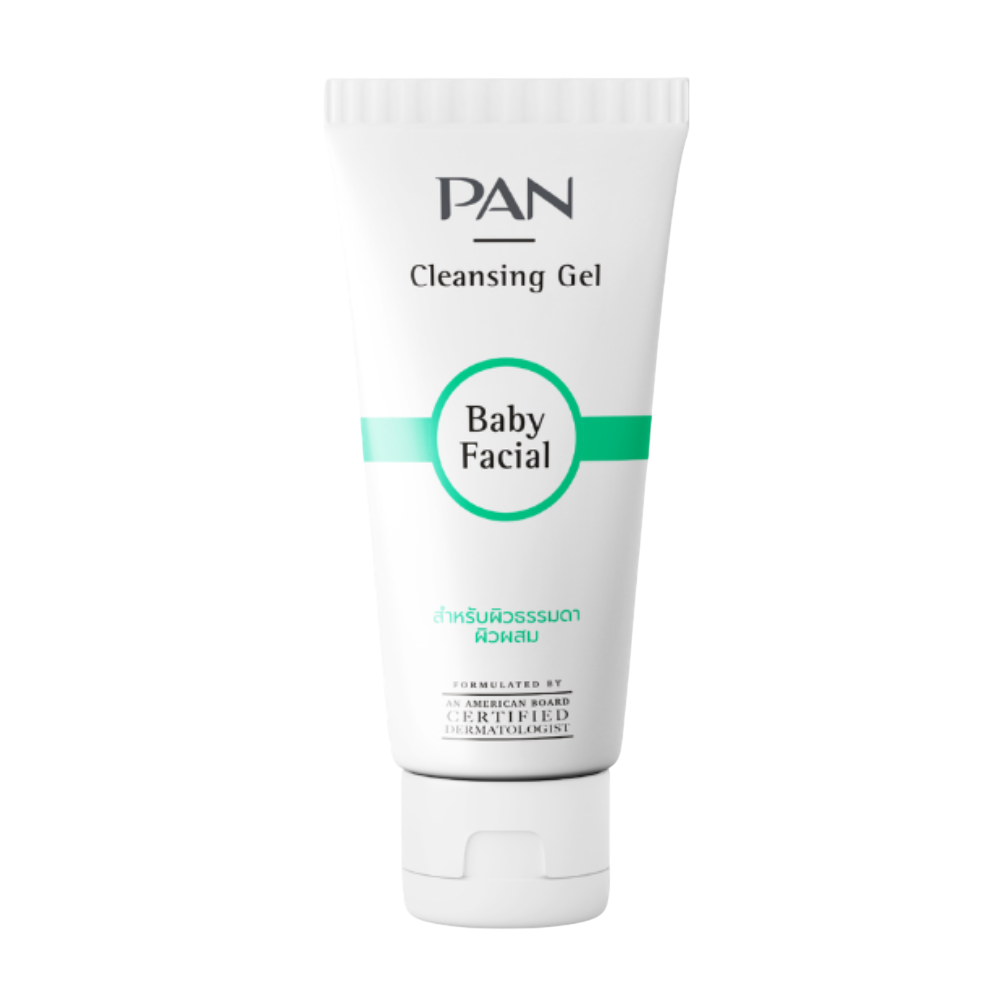Baby Facial Acne Free